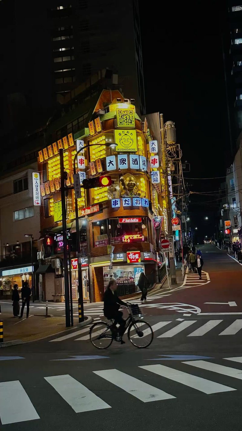 Esplora wild tokyo casino italia